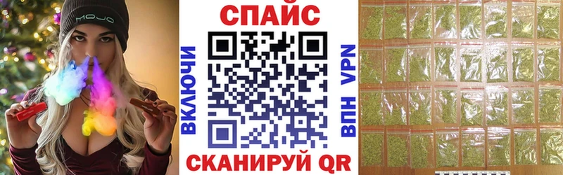 Купить где  Серов  БУТИРАТ оксибутират 