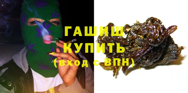 хмурый Балабаново