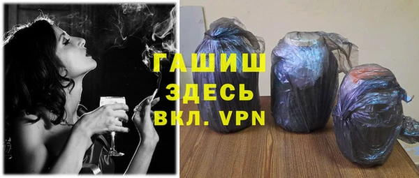 хмурый Балабаново