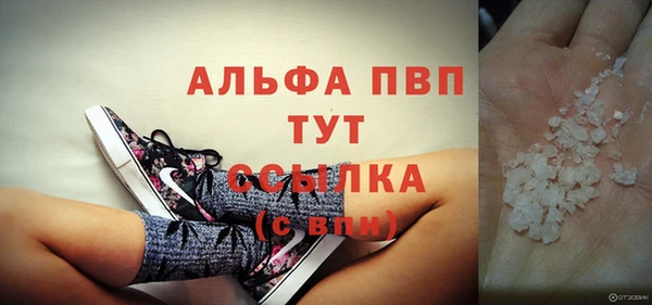 таблы Баксан