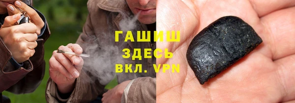 а пвп мука Аркадак