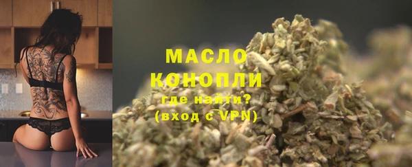 таблы Баксан