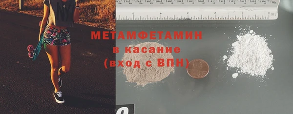 таблы Баксан