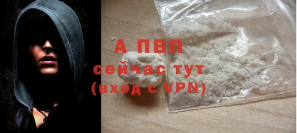 хмурый Балабаново