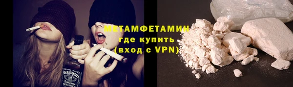 а пвп мука Аркадак
