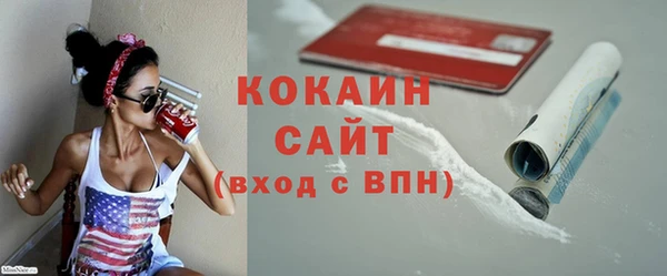 таблы Баксан
