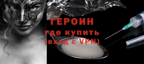 таблы Баксан