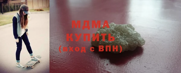 а пвп мука Аркадак