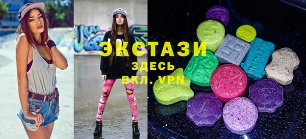 а пвп мука Аркадак