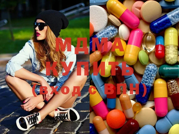 хмурый Балабаново