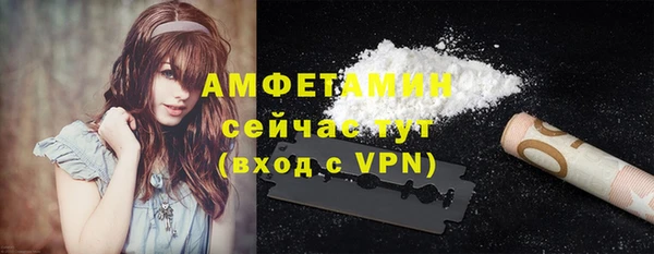 а пвп мука Аркадак