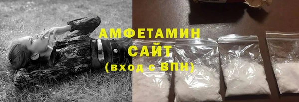а пвп мука Аркадак