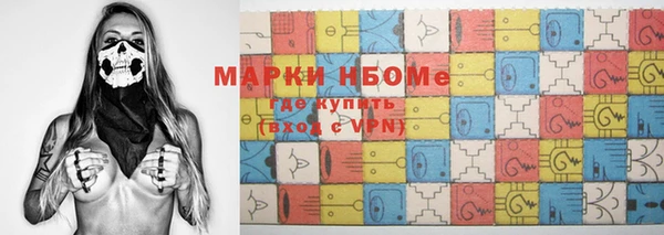 а пвп мука Аркадак