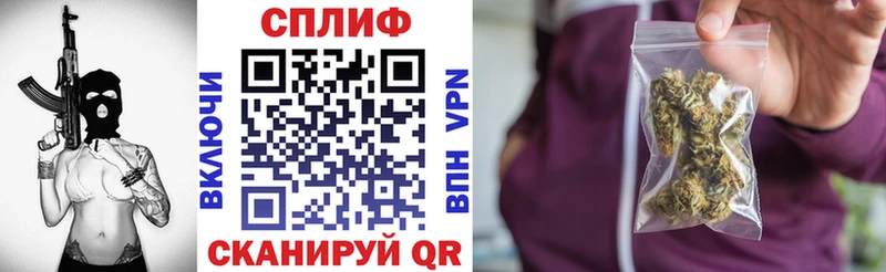 МАРИХУАНА индика  Купить где  Серов 